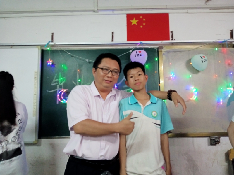 峰的第一张照片--梧州蓝颜知己交友网